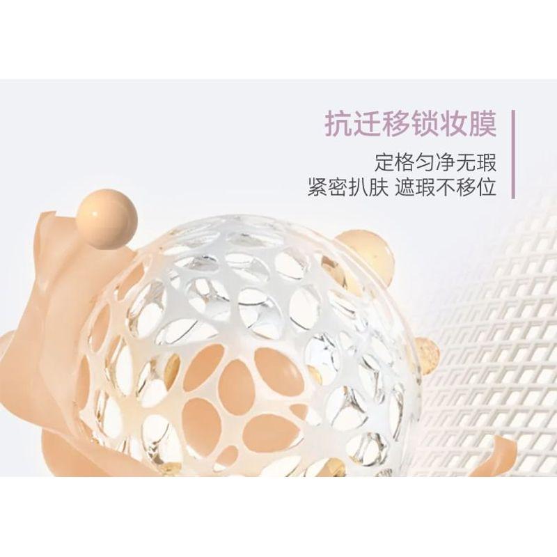 NOVO - Glossy Flawless 3-Color Concealer - 2 Types