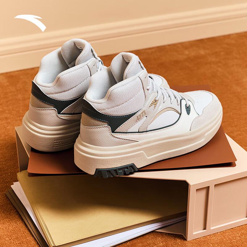 Anta High-Top Casual Board Shoes for Women US 6.5