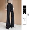 Women's Slimming Wide-Leg Micro-Flare Sports Pants - Spring 2026 Petite Warm Casual Sweatpants