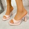 Sweet Pink Patent Leather Slippers Women 2025 Summer Slip On sandals Women Party Dress Square Toe Super High Heels Slides