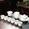 Good value goods suet jade porcelain kung fu tea set business merchandise gifts can be done