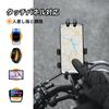 ROCKBROS Winter Cycling Smartphone Adjustable Suitable for Road Outdoor and and Size XL Gloves, Compatible, Windproof, Fleece-Lined, Non-Slip, Dial,