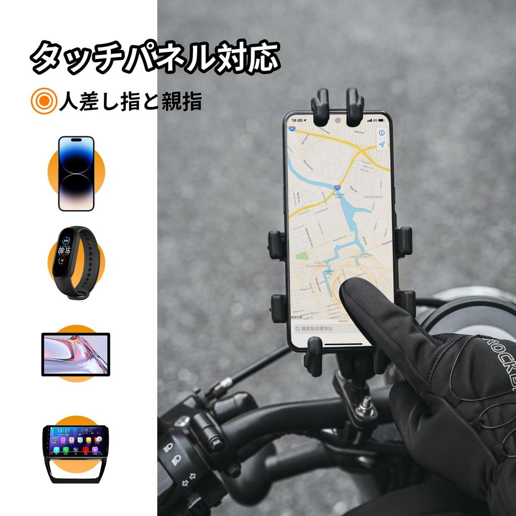 ROCKBROS Winter Cycling Smartphone Adjustable Suitable for Road Outdoor and and Size XL Gloves, Compatible, Windproof, Fleece-Lined, Non-Slip, Dial,