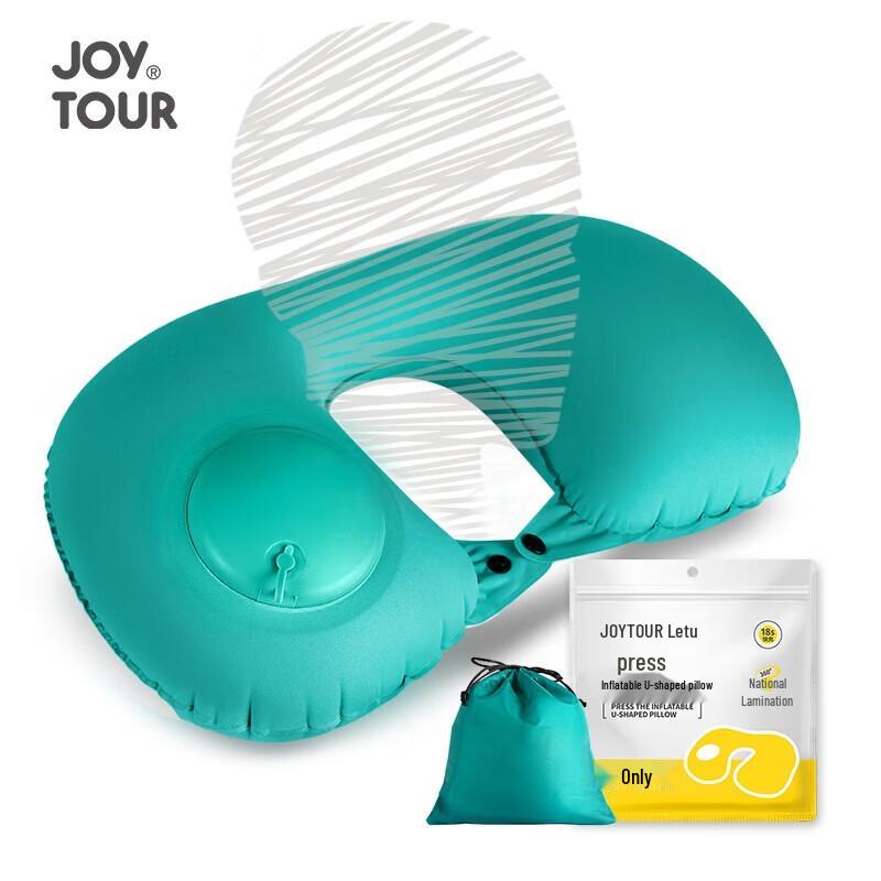 Jiatu Travel Press Inflatable U-Shaped Neck Pillow