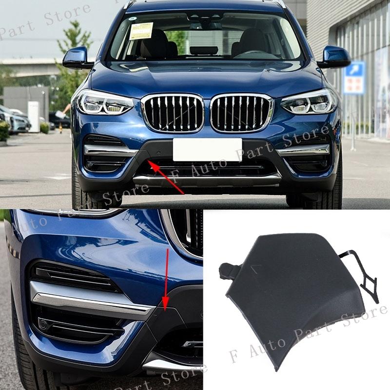 For BMW X3 G01 XDrive SDrive 25i 28i 30d 35d 35i XLine 2018- Front Rear Bumper Tow Hook Cover Cap Trailer Hauling Eye Lid