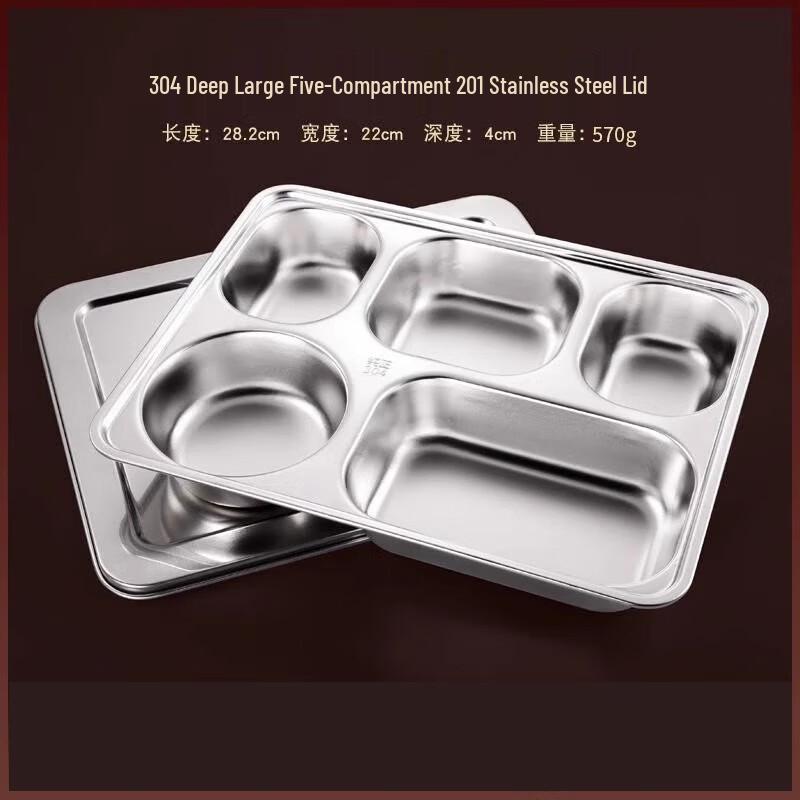 

AVADEN Divided Stainless Steel Lunch Tray with Lid