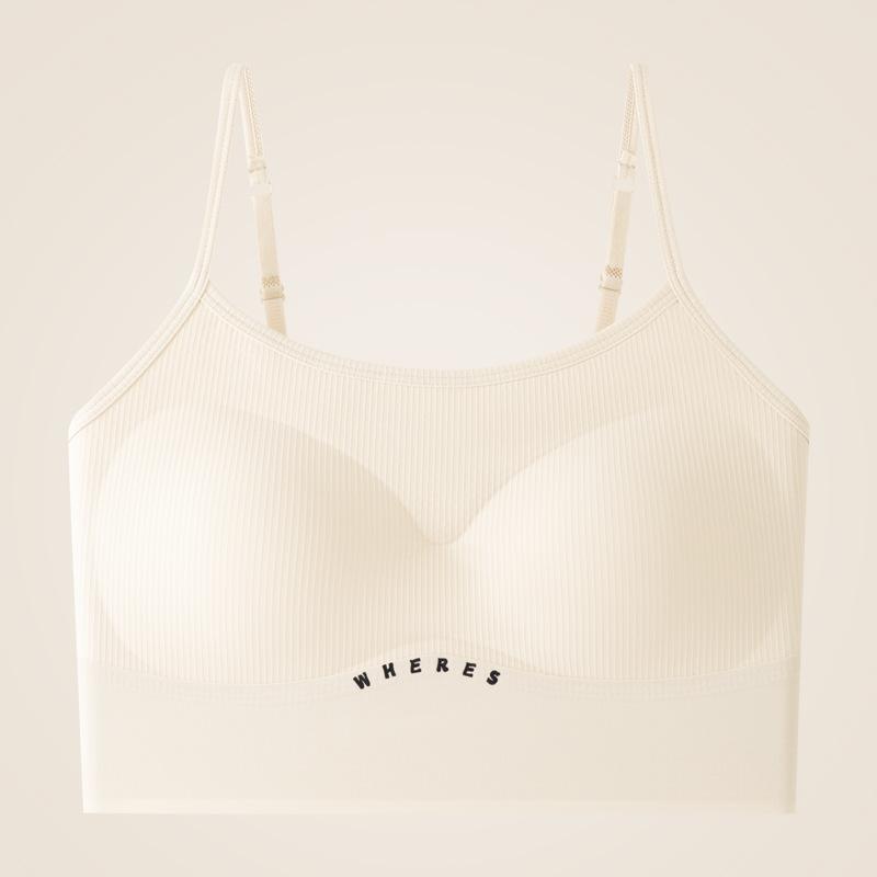 Nude Ribbed Camisole with Built in Bra and Adjustable Thin Straps