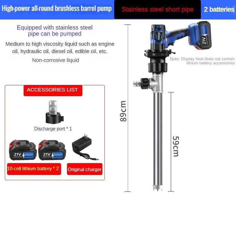 Portable Lithium Battery Oil Diesel Pump Special Brushless Oil Barrel Pump High-power Rechargeable Refueling Pump