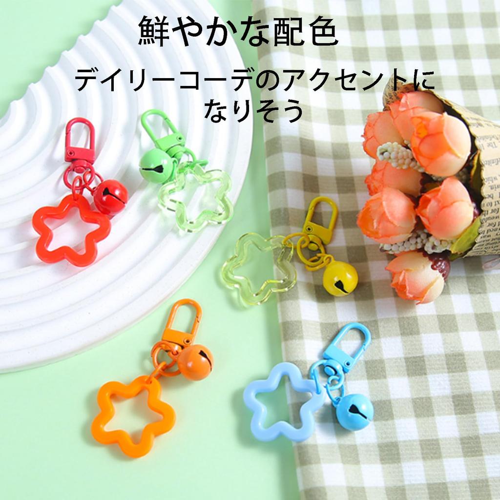 Keychain Metal Bell Keychain Backpack Accessory Pendant Multipurpose Cute Lettering Attachment for Keys or Bags Perfect Gift for Friends [FamGift]