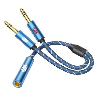 EMK Y Splitter Shielded Cable Inch TRS Stereo Cable 2 Male To 1 Female for 6.35mm 1/4 Guitar/Bass/Amp/Mixer/Keyboard/Speakers (30cm)