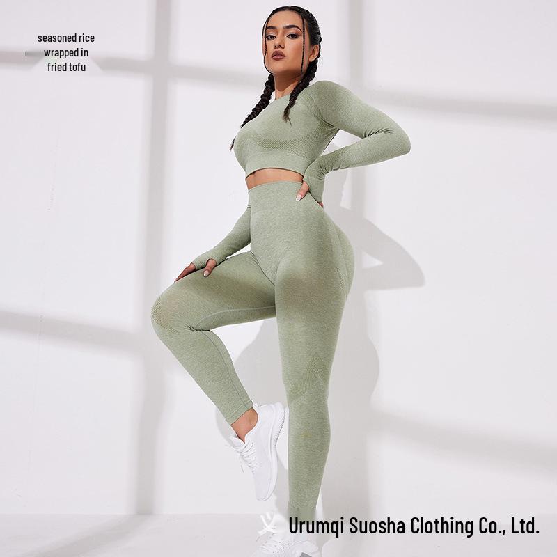 

Женский быстросохнущий бесшовный костюм для йоги: Высокоинтенсивный, дышащий, фитнес-комплект с высокой талией в европейском и американском стиле Small