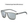 Polarized Men's Sports Cycling Sunglasses