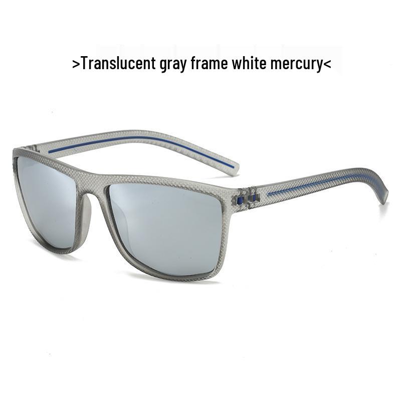 Polarized Men's Sports Cycling Sunglasses