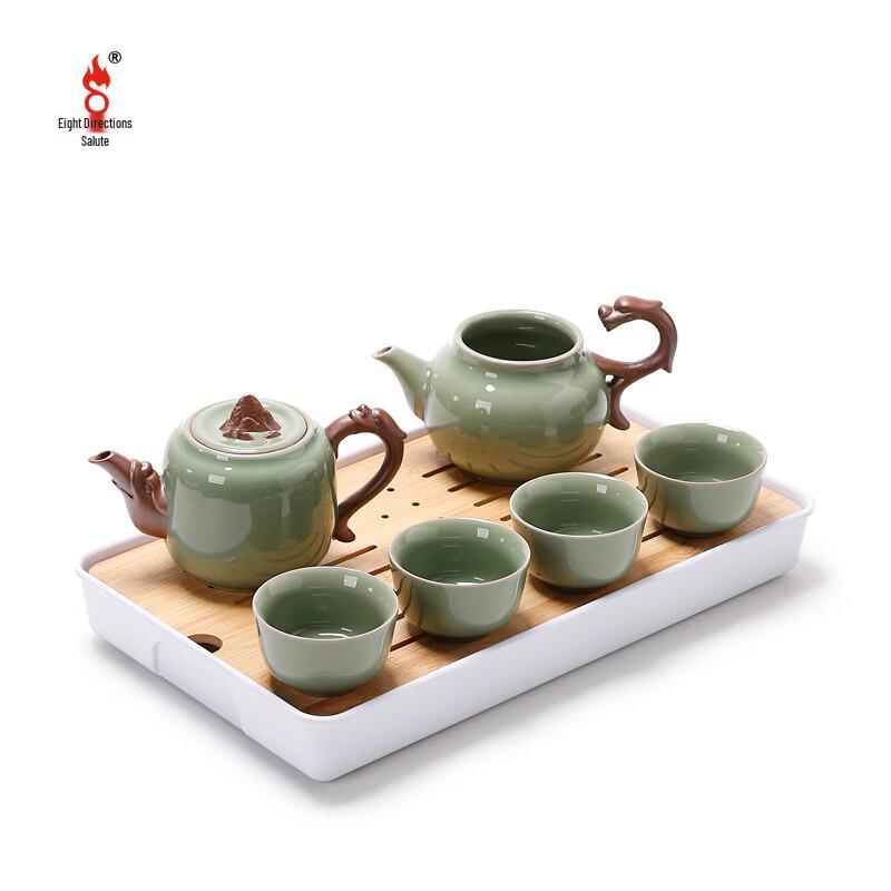 Bafangli Dragon Series Home Tea Set