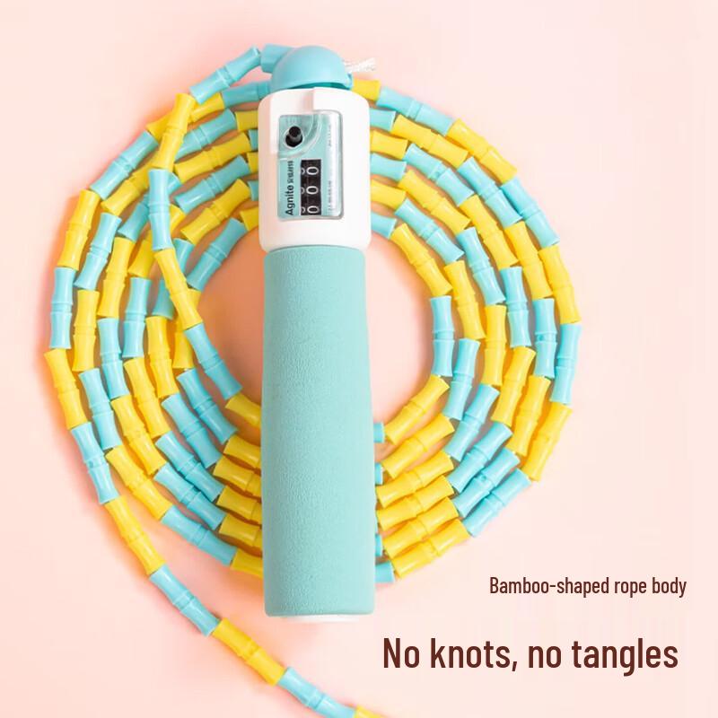 Deli Mechanical Counting Jump Rope