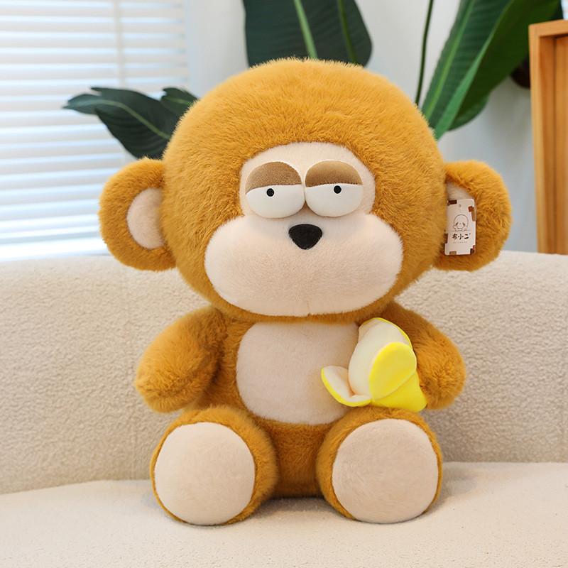 

Cute Creative Plush Monkey Toy Soft Cuddle Cushion Adorable Gift For Birthdays 35cm світло-коричневого кольору