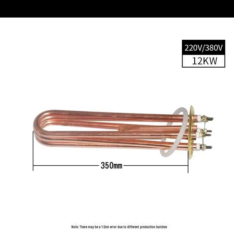 Jingbeike Stainless Steel Flange Electric Water Heater Heating Element