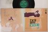 LP Record TOMOYA TAKAISHI - Fork Album Dai1shu SF1005 VICTOR 1971 Japan Japanese Pop/Rock Used