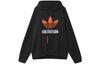 Adidas Originals BIG TREFOIL HOODIE Sweatshirt Men's Black H09354