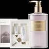 Dearlrean Floating Water Fragrance Shower & Hand Cream Set