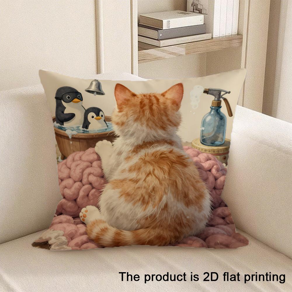 1pc Adorable Pet Themed 2D Flat Printed Pillowcases Sofa cushion cover home bedroom room decoration