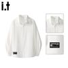 Men's Long-Sleeve Casual Button-Up Shirt