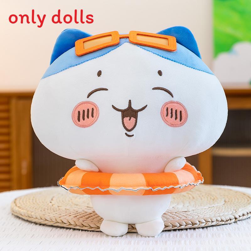 Summer Swim Ring Plush Toy With Cute Chiikawa Hachiware Usagi Characters For Girls And Kids