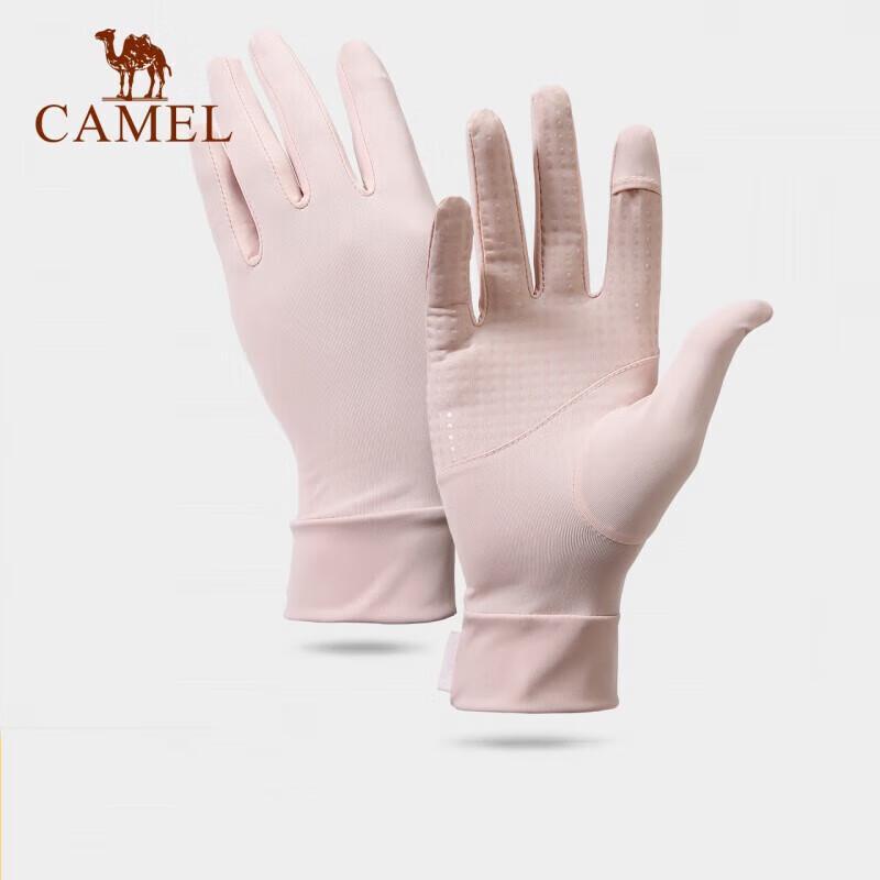 Camel Fingerless Ice Silk Cycling Gloves