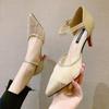 Thin High Heels Pointed Toe Women Pumps Woman Two Piece Ankle Strap Shiny Party Shoes for Ladies Wedding Bridal Shoes