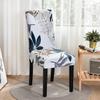 Universal Elastic Fabric Dining Chair Cover for All Seasons