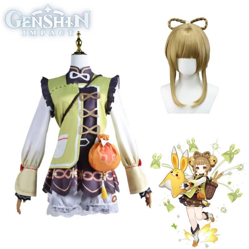 Genshin Impact Yaoyao Cosplay Costume Set Show Female Role Play Game Suit