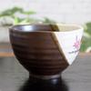 Waza no Kura Stilvolle Kutani-Keramik Reissperling Keramik Reisschale Japanisch Hergestellt Perfekt als Geburtstagsgeschenk für oder 88. Geburtstag Schüssel, Design, Schüssel,