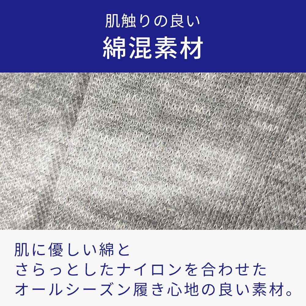 Iris Plaza Sleep Compression Cotton Blend High Size S Socks, Socks, Women's, Gray,