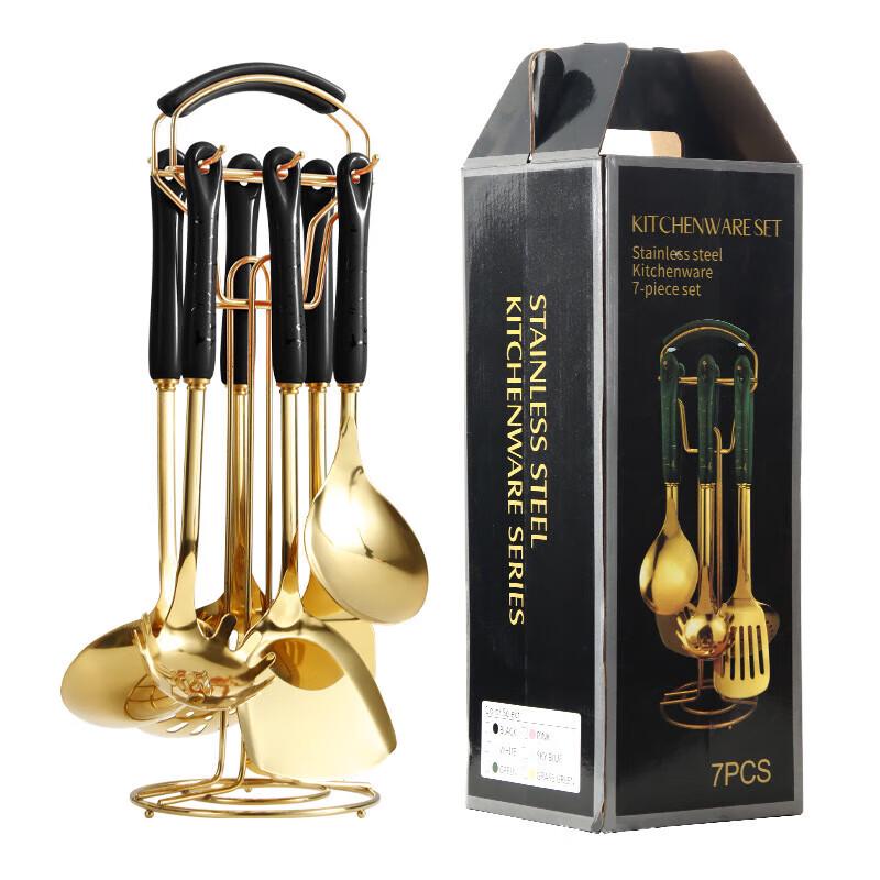 Nordic Stainless Steel 7-Piece Kitchen Utensil Set