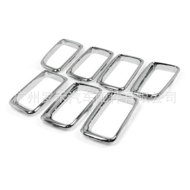 Electroplated Grille Bright Ring for 2011-17