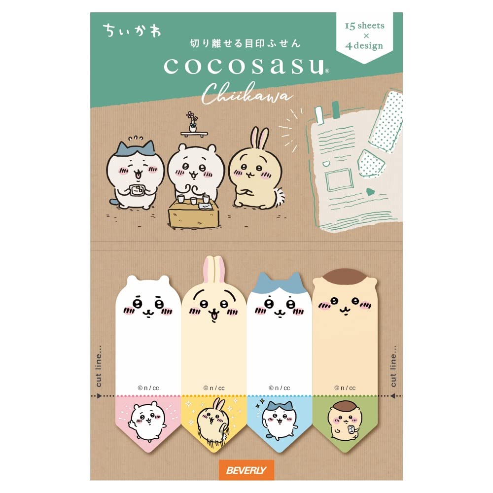 BEVERLY Sticky Notes Chiikawa Cocosasu Face CS-183 - Cute Character Design for Home & Office