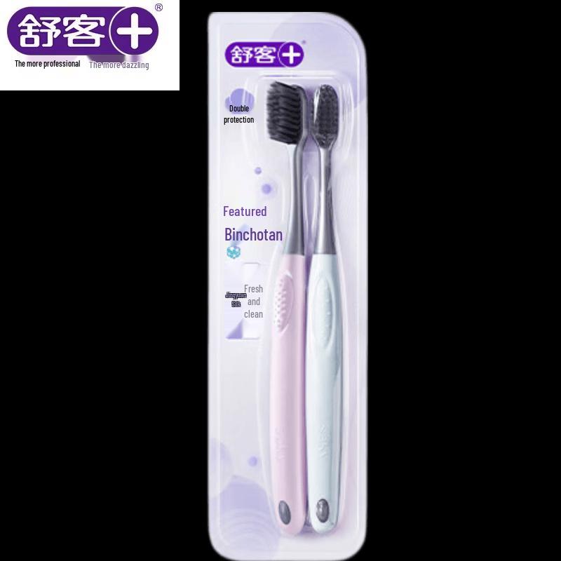 Saky Charcoal Bristle Energy Toothbrush