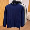 Men S Long Sleeve Knit Sweater Crew Neck Casual Jacquard Pullover