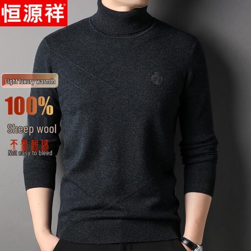 Men s 100% Wool High-Neck Pullover Sweater L