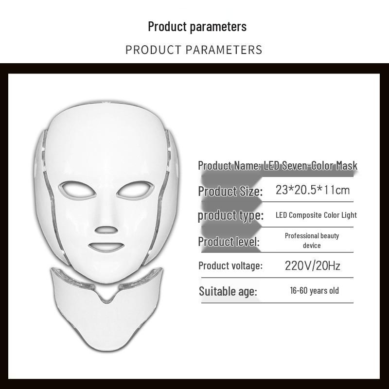 Seven-Color LED Neck Mask: Acne Removal & Skin Rejuvenation Therapy Device