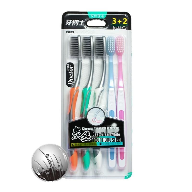 

Dr. Bei Carbon Filament Toothbrush