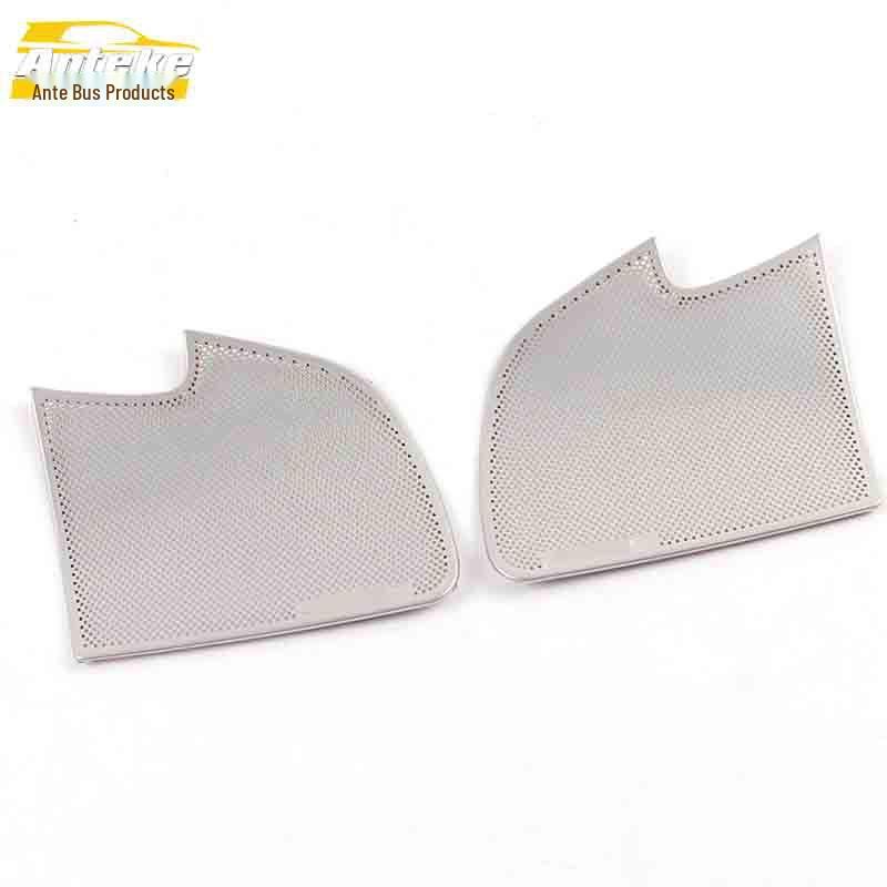 Q5L Front Door Decorative Speaker Cover In Stainless Steel