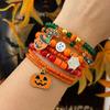 Halloween Spider Bat Multi-layer Stacked Bracelets Set for Women Pumpkin Boo Rice Beaded Bracelets Party Festival Jewelry Gifts