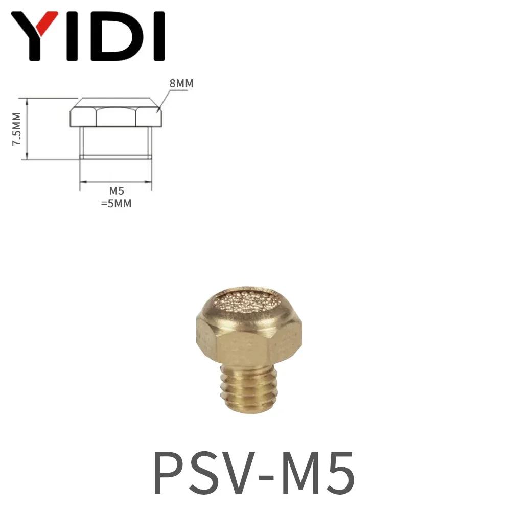 

5/10/20pcs Exhaust Silence Pneumatic Muffler Air Hose Tube Fitting Fittings Connector Connection Brass BSP 1 3/4 1/2 3/8 1/4 1/8 5pcs