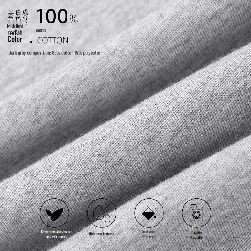 Women's Dark Gray Casual Sweatpants - Plus Size, Pure Cotton, Spring & Autumn 2025 Collection