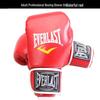 Normann Boxing Gloves