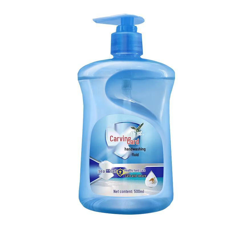 

Морская соль Diao для мытья рук