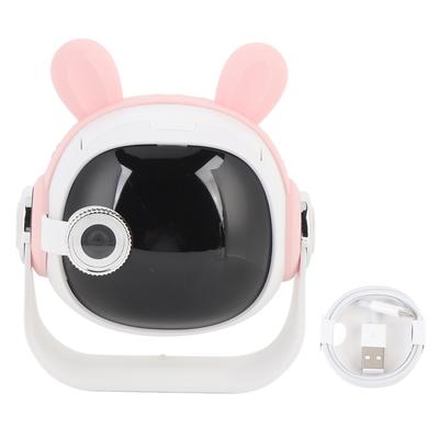 Bluetooth Projector Light USB Rechargeable 15 Films Cute Bluetooth Speaker Projector Night Light