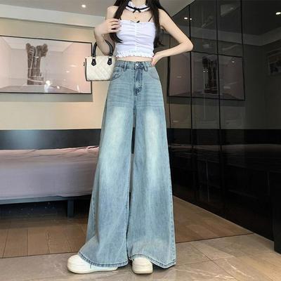 Loose Wide Legged Wide Legged Denim Trousers Women Years Thin Section Large Size High Waisted Straight Thin Draping Dragging Floor Trousers