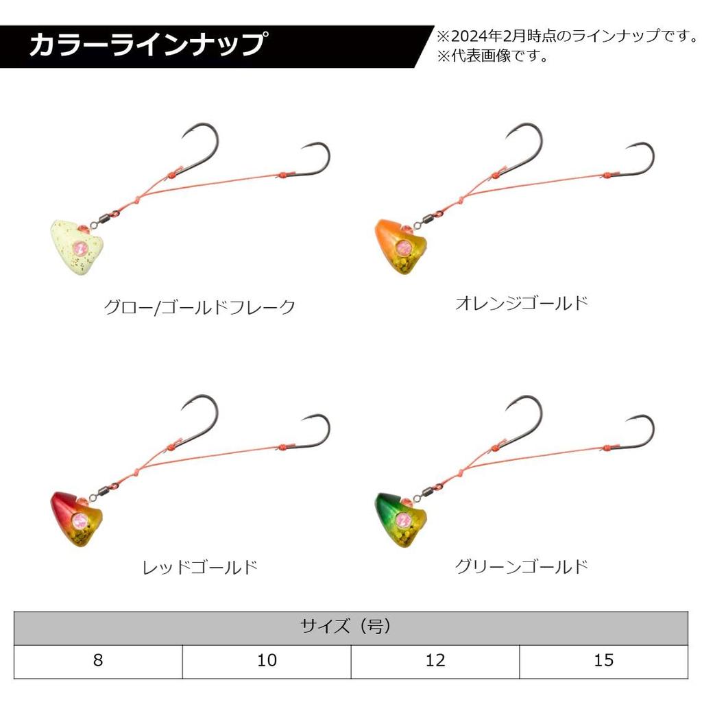 Daiwa Hitotsutenya Kouga Yudo Tenya SS TG Size Orange Gold 2-Way, 10,